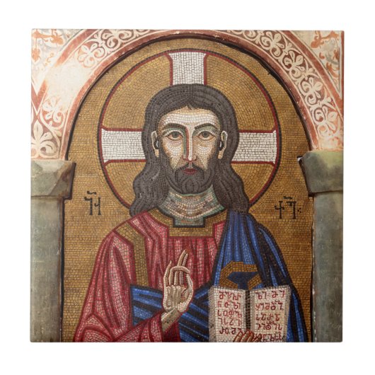 Altes Jesus-Mosaik Fliese (Vorderseite)