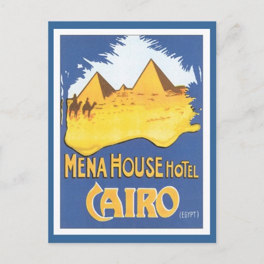 Altes Kairo Ägypten Postkarte (Vorderseite)