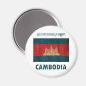 Altes Kambodscha Magnet (Vorderseite/Rückseite)