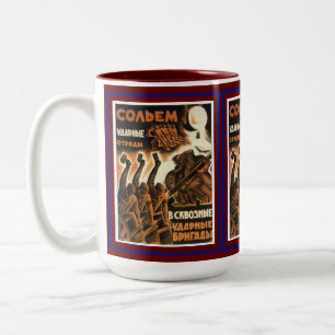 Altes klassisches Poster 1939 Zweifarbige Tasse