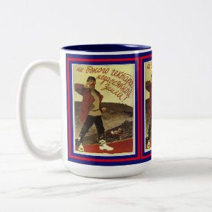 Altes klassisches Poster 1939 Zweifarbige Tasse