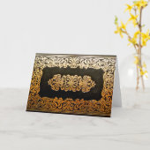 Altes Lederbuch Karte (Gelbe Blume)