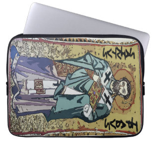 Altes Mosaik aus Griechenland fand sich in Höhle. Laptopschutzhülle