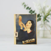 altes original berühmtes japanisches Bierposter 18 Postkarte (Stehend Vorderseite)