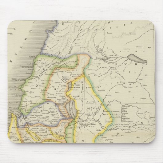 Altes Palästina Mousepad (Vorne)