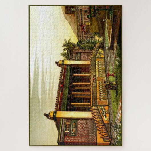 altes Persepolis Puzzle (Vertikal)