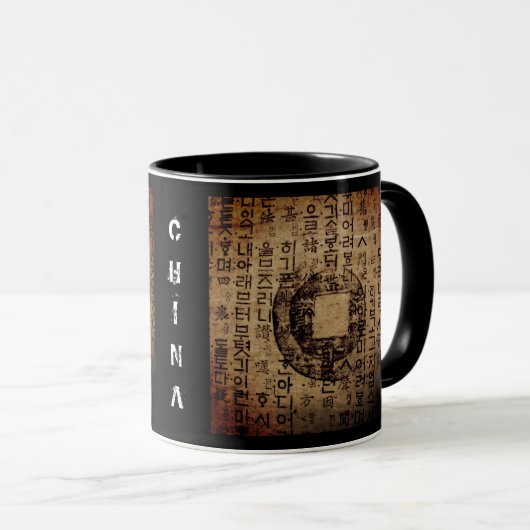 Altes Siegel, gut sein, Tee & Tao / Kräuterliche C Tasse (VorderseiteRechts)