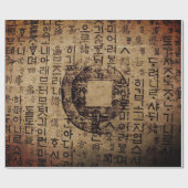 Altes Siegel, Wohlbefinden, Tee und Tao - China Geschenkpapier (Flach)