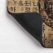 Altes Siegel, Wohlbefinden, Tee und Tao - China Mousepad (Ecke)