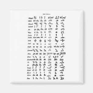 Altes Syrien Alphabet Magnet