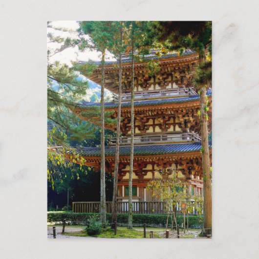 Älteste Pagode in Kyoto Postkarte (Vorderseite)