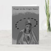 Ältestes bekanntes Gebet an die Jungfrau Mary Karte (Vorderseite)