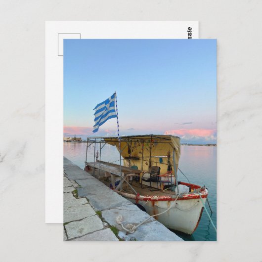 Altfischboot Griechische Flagge Zakynthos Griechen Postkarte (Vorne/Hinten)