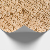 Altgriechisch auf Stein gehisst Geschenkpapier (Ecke)