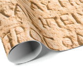 Altgriechisch auf Stein gehisst Geschenkpapier (Rolleneckpunkt)