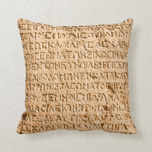 Altgriechisch auf Stein gehisst Kissen