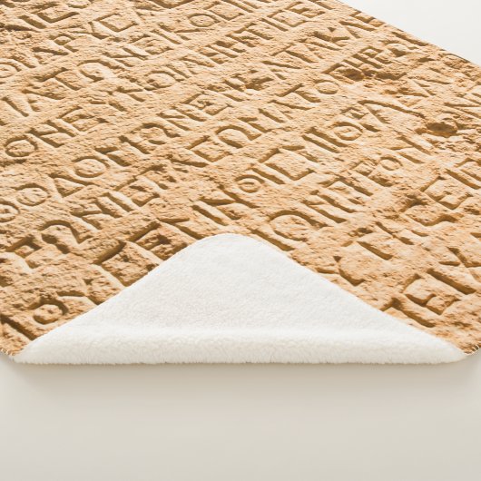 Altgriechisch auf Stein gehisst Sherpadecke (3/4)