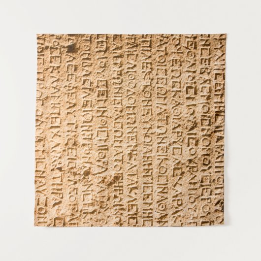 Altgriechisch auf Stein gehisst Wandteppich (Vorderseite (Horizontal))