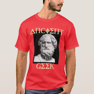 ALTGRIECHISCHE GEEK-KUNST UND HUMOR T-Shirt