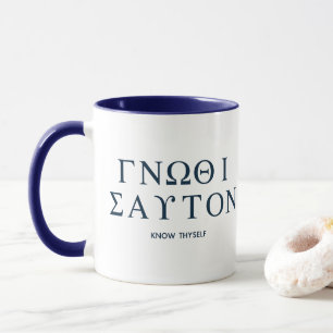 Altgriechische Zitate: "Erkenne Dich selbst" Tasse