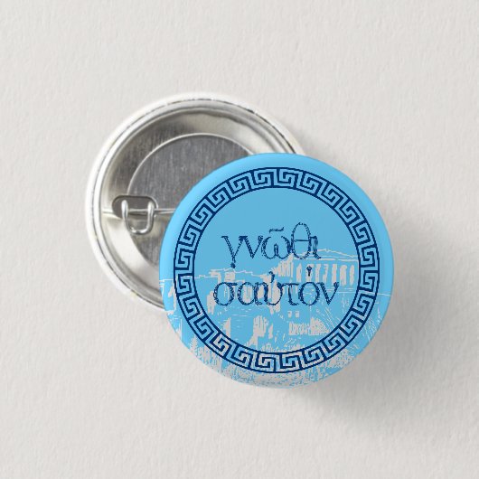 Altgriechische-Zitate: "Kennen Sie thyself" Button (Vorne & Hinten)