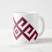 Altnordisches Lettisch, Litauisches Symbol Jumbo-Tasse (Vorderseite Rechts)