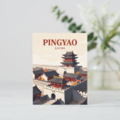 Altstadt Pingyao China Postkarte (Stehend Vorderseite)
