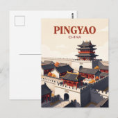 Altstadt Pingyao China Postkarte (Vorne/Hinten)