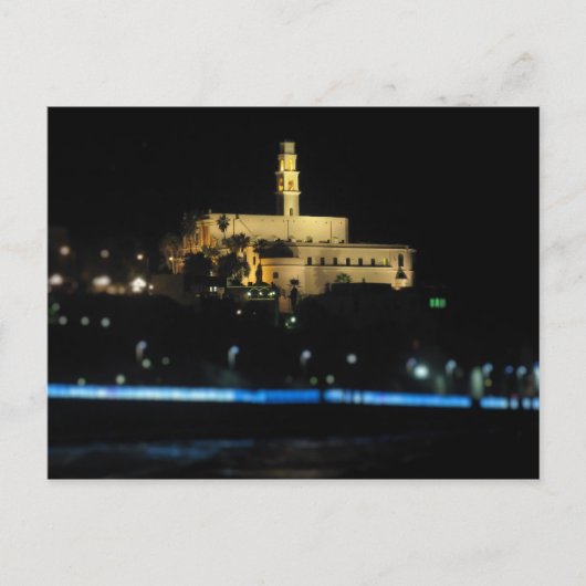 Altstadt von Jaffa - Tel Aviv, Israel - Postkarte (Vorderseite)