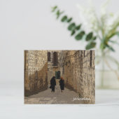 Altstadt von Jerusalem Postkarte (Stehend Vorderseite)