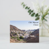Altstadt von Muscat - Oman Postkarte (Stehend Vorderseite)