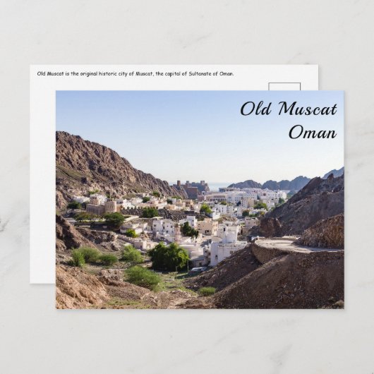 Altstadt von Muscat - Oman Postkarte (Vorne/Hinten)