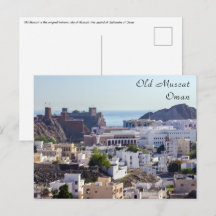 Altstadt von Muscat - Oman