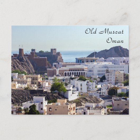 Altstadt von Muscat - Oman Postkarte (Vorderseite)