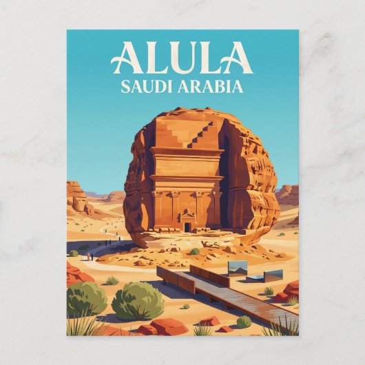 AlUla Saudi-Arabien Postkarte (Vorderseite)