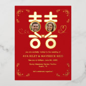 always in love foil invitation postcard folie einladungspostkarte (Vorderseite)