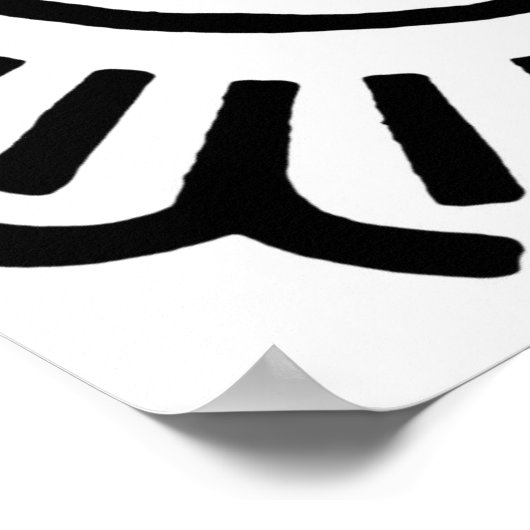 AM029BCL POSTER (Ecke)