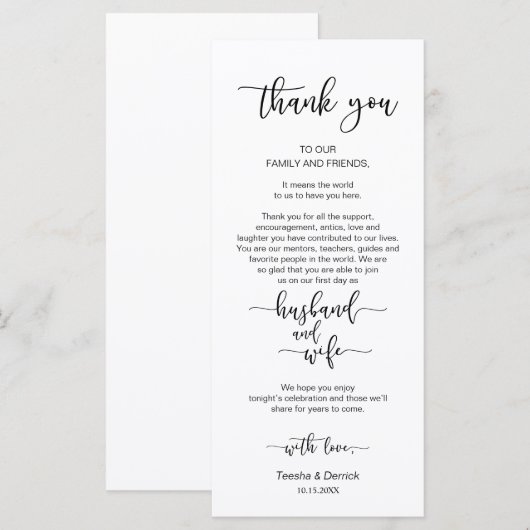 Am Abend Platz Einstellung Vielen Dank, Black Schr Programm (Vorne/Hinten)