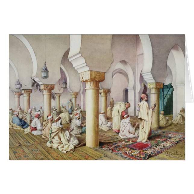 Am Gebet in der Moschee, 1884 (Vorderseite (Horizontal))