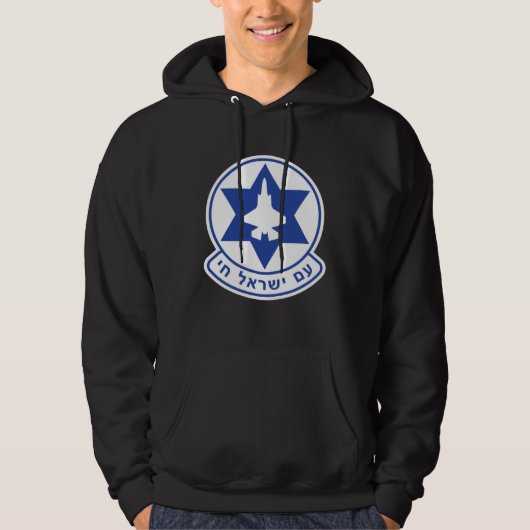 AM ISRAEL CHAI HOODIE (Vorderseite)