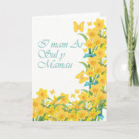 Am Mutter-Tag I mam AR Sul y Mamau, Waliser Langu