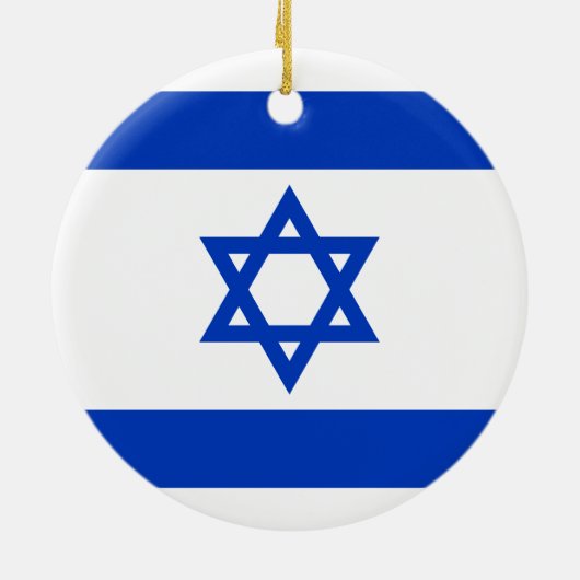 Am Yisrael Chai blue hebrew Israels Zoll Keramik Ornament (Hinten)