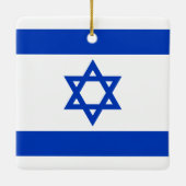 Am Yisrael Chai blue hebrew Israels Zoll Keramikornament (Rückseite)