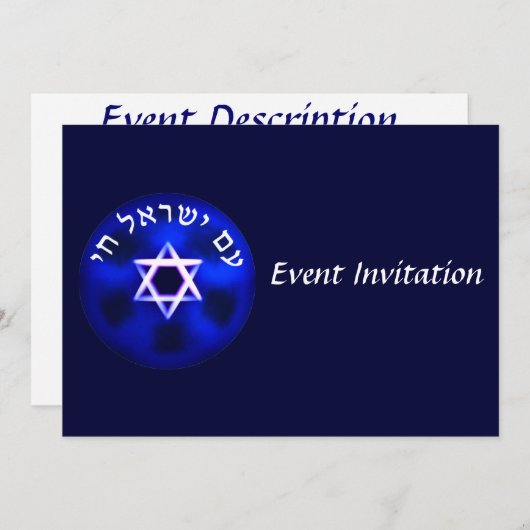 Am Yisrael Chai Einladung (Vorne/Hinten)