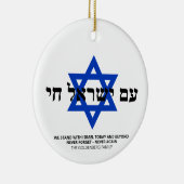 Am Yisrael Chai Hebrew Blue Star of David custom Keramik Ornament (Rechts)