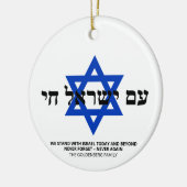 Am Yisrael Chai Hebrew Blue Star of David custom Keramik Ornament (Links)