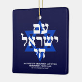 Am Yisrael Chai hebrew typografie Keramikornament (Links)