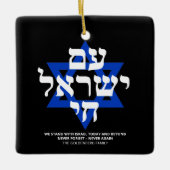 Am Yisrael Chai hebrew typografie Schwarz-weißer T Keramikornament (Vorderseite)