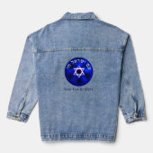 Am Yisrael Chai Jeansjacke (Rückseite)