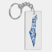 Am Yisrael Chai Schlüsselanhänger (Vorderseite links)